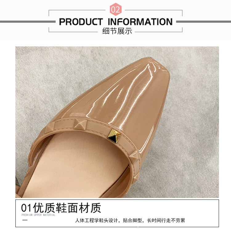 KHG0180X Shoe