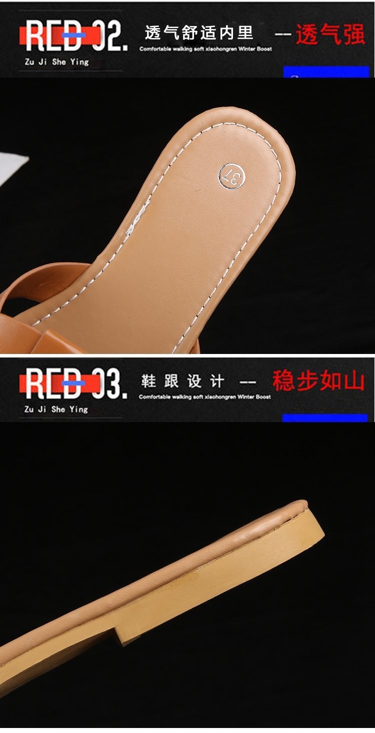 KHG0298X Shoe