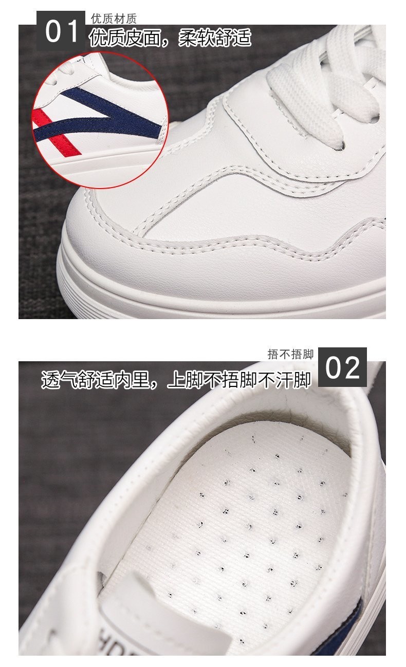 KHG0425X Shoe