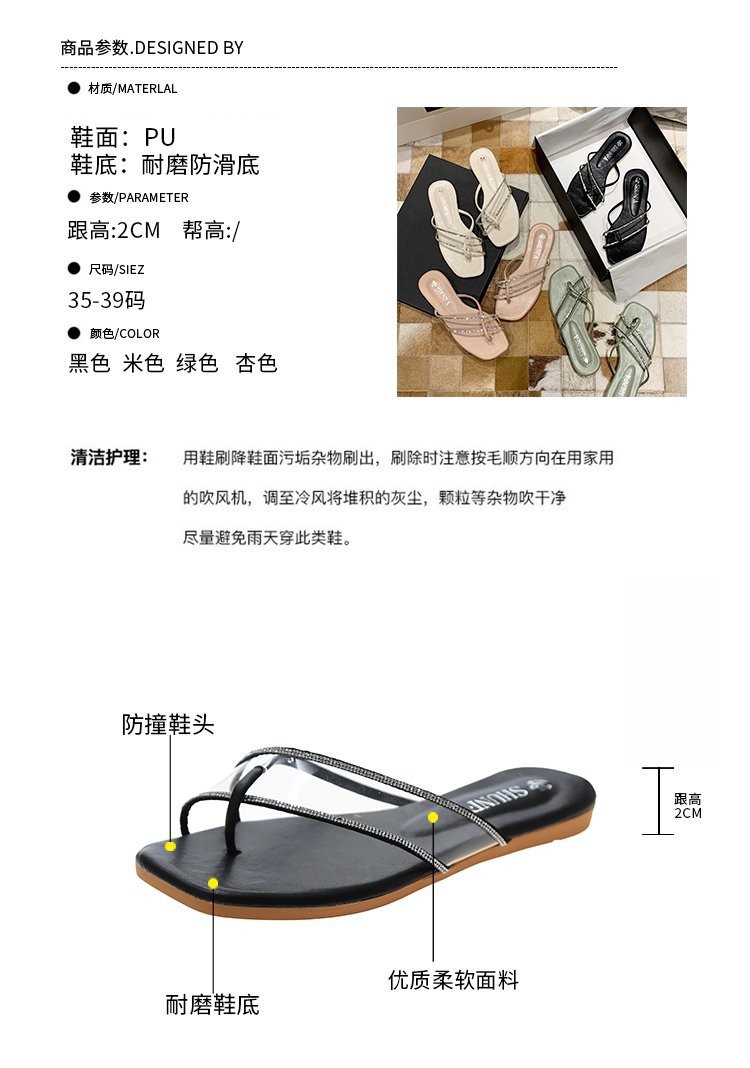 KHG0623X Shoe