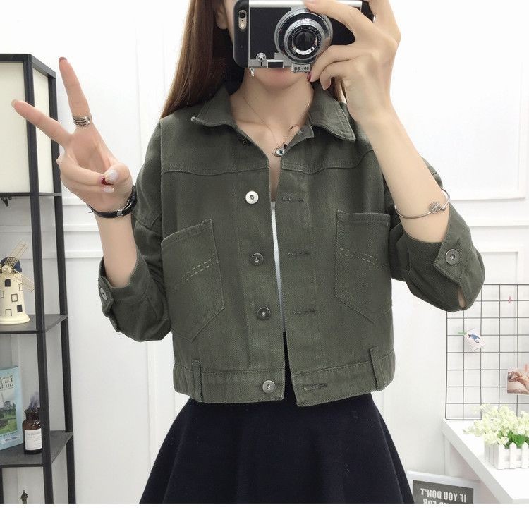 BB2148X Outer