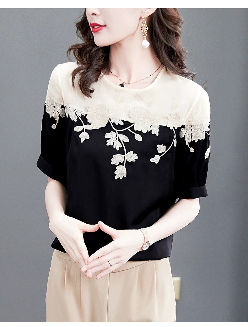 BB2026X Blouse