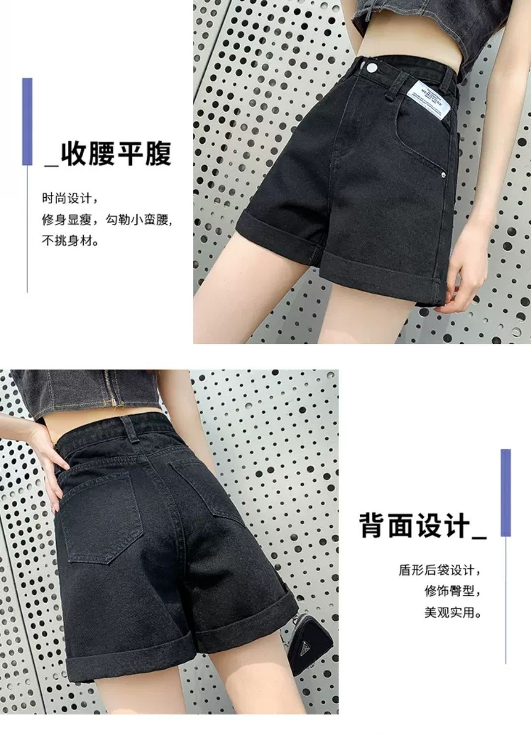 BB2595X Shorts