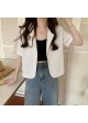 BB2880X Outer