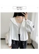 BB3172X Outer