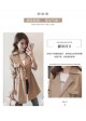 BB3361X Outer
