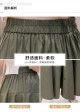 BB3737X Skirt