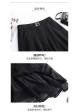 BB3924X Skirt