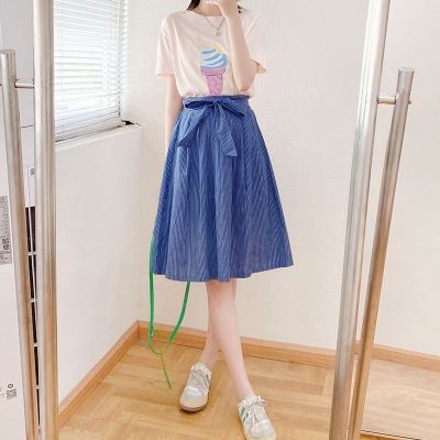 BB4076X Skirt