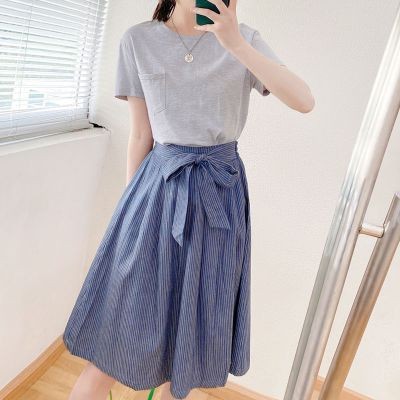 BB4076X Skirt