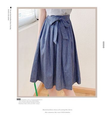 BB4076X Skirt