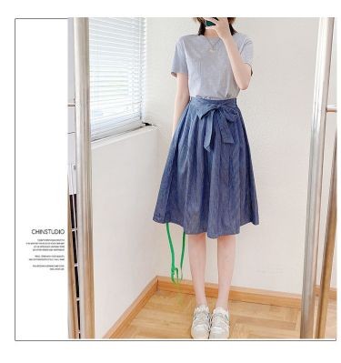 BB4076X Skirt