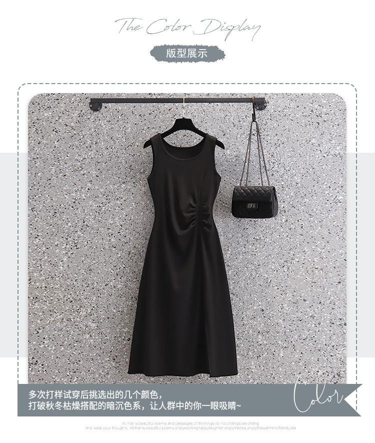 BB5131X Dress