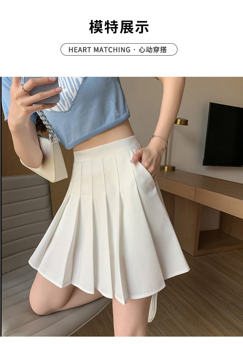 BB5213X Skirt