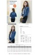 BB5208X Outer