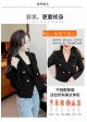 BB5311X Outer