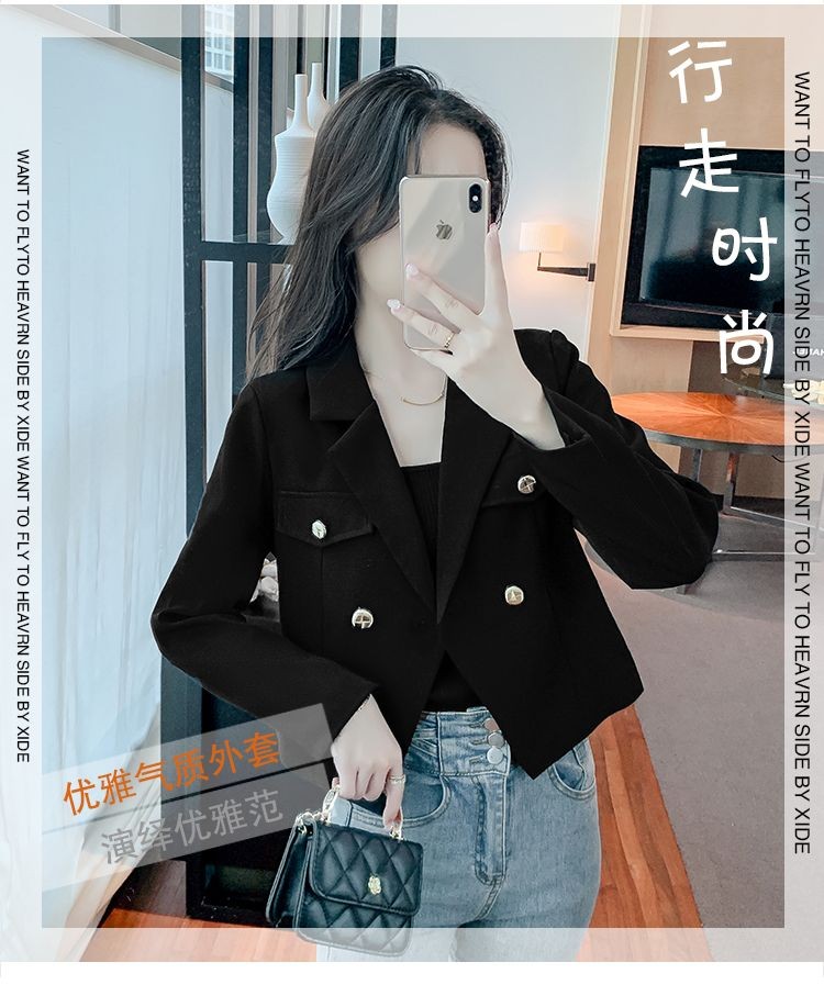 BB5311X Outer