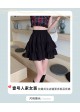 BB6091X Skirt