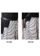 BB6109X Skirt
